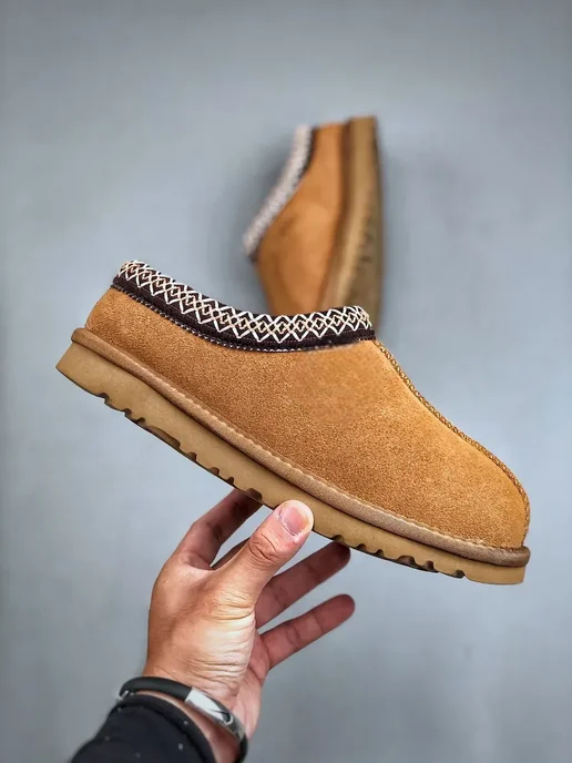 🎄 Noël arrive : offrez le confort à prix réduit !